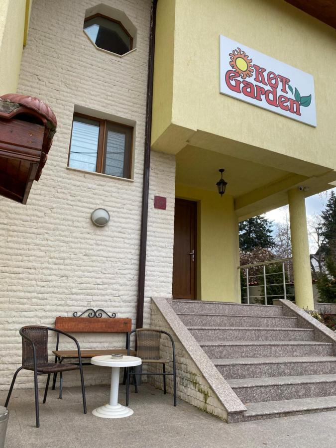 Kot Garden Guest House Sapareva Banya Εξωτερικό φωτογραφία