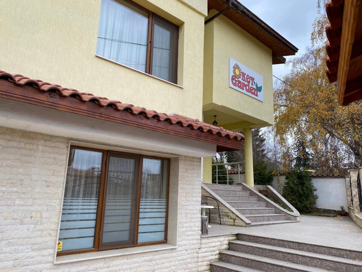 Kot Garden Guest House Sapareva Banya Εξωτερικό φωτογραφία