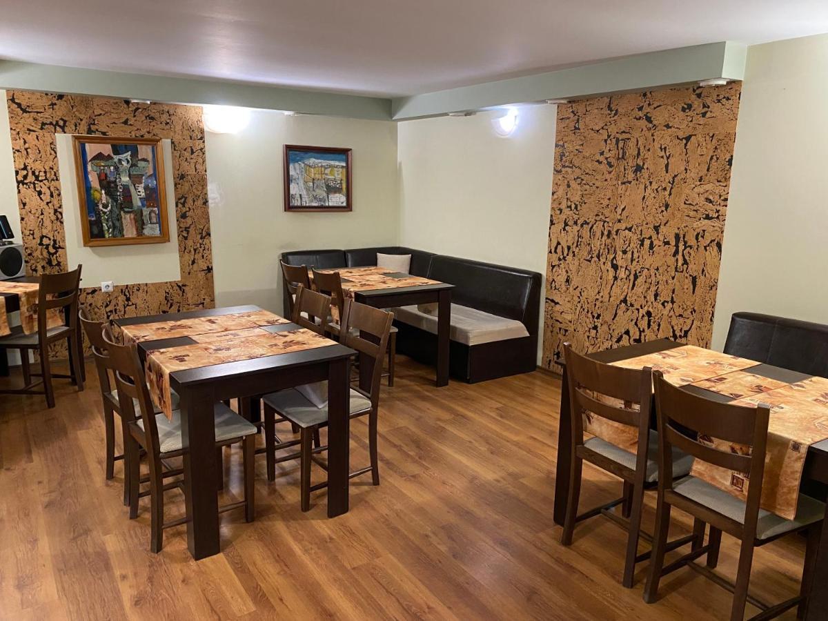 Kot Garden Guest House Sapareva Banya Εξωτερικό φωτογραφία