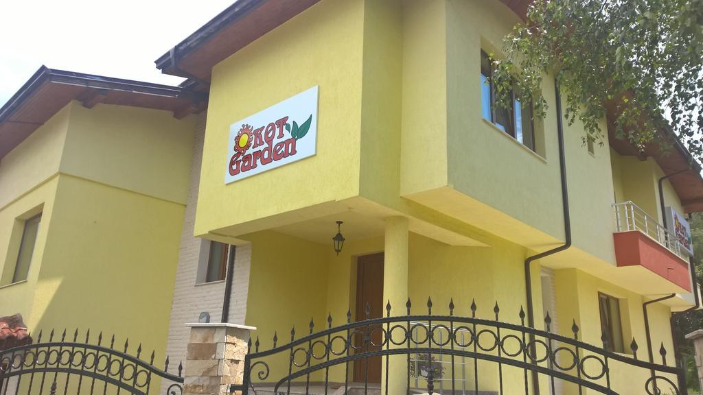 Kot Garden Guest House Sapareva Banya Εξωτερικό φωτογραφία
